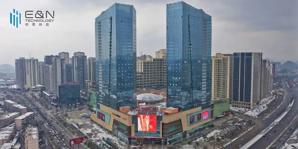 Guiyang Xiaoguan Wanda Plaza